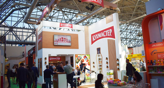 WorldFood Moscow 2018