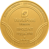 Продукт года 2018