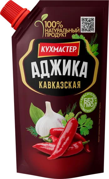 Аджика Кухмастер Кавказская дой-пак 140 г