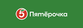 Пятёрочка