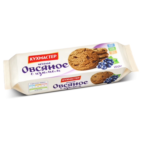 Печенье  Кухмастер "Овсяное с изюмом"  270г.