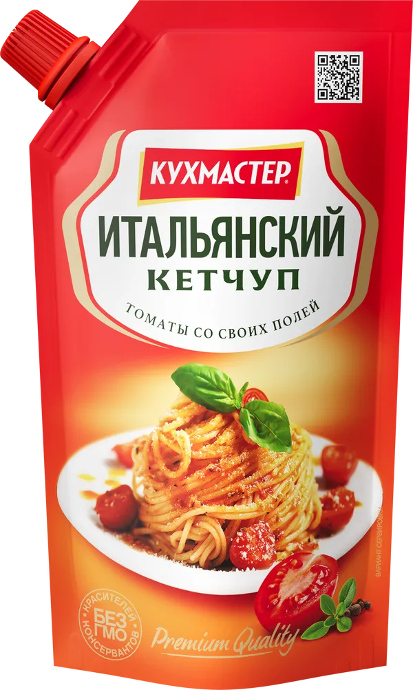 Кетчуп Кухмастер Итальянский дой-пак 260 г