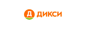 Дикси