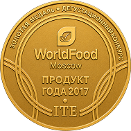Продукт года 2017