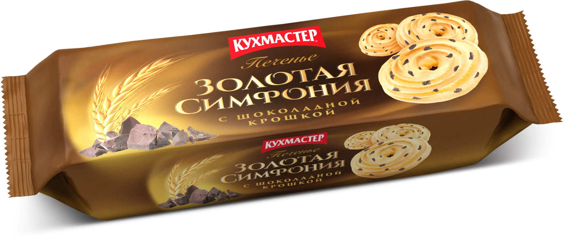 Печенье  Кухмастер "Золотая симфония с шоколадной крошкой" сдобное 230г.
