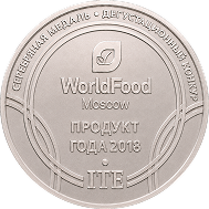 Продукт года 2018