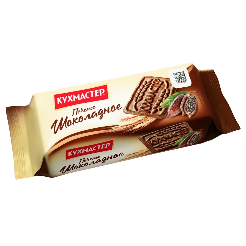 Печенье Кухмастер Шоколадное сахарное 170 г
