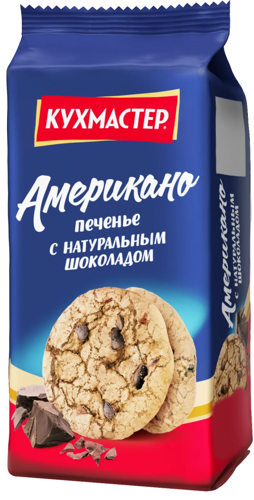 Печенье  Кухмастер "Американо" сдобное 180г.
