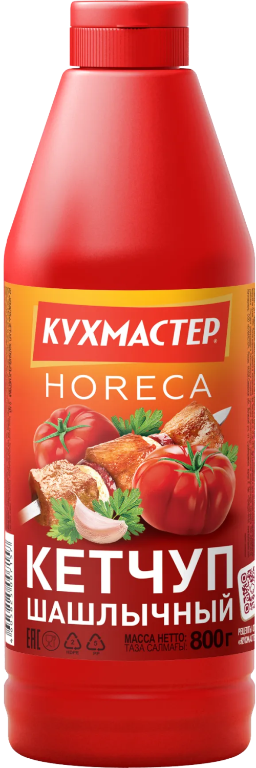 Кетчуп Кухмастер Шашлычный Horeca 800 г