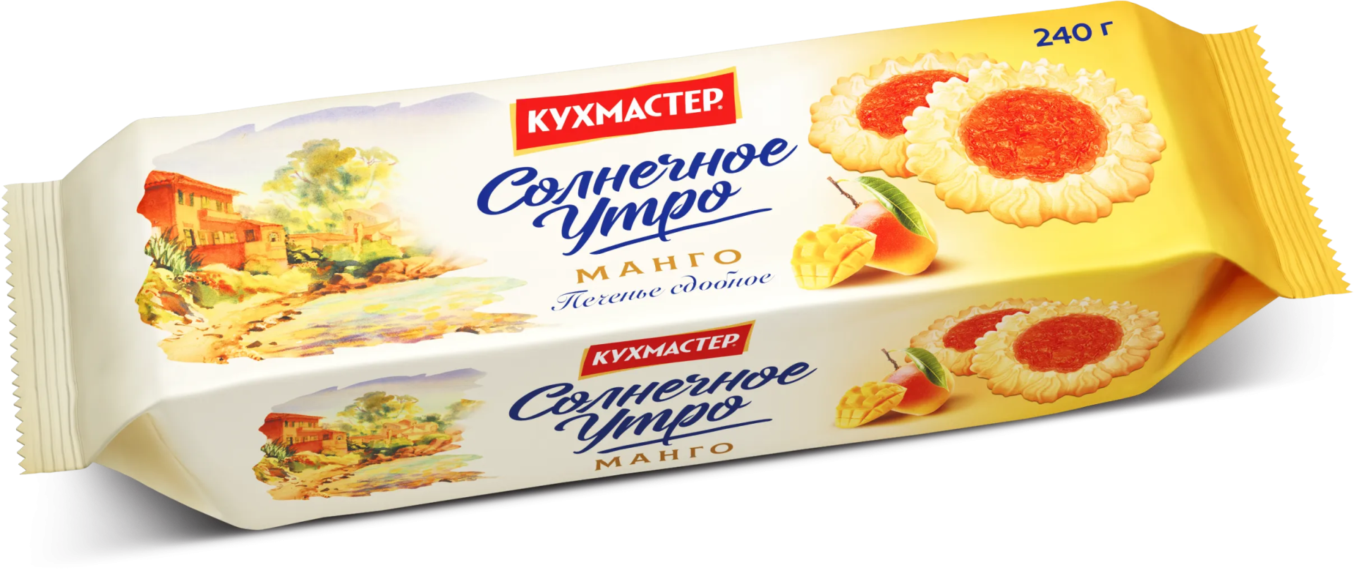 Печенье  Кухмастер сдобное «Солнечное утро» с начинкой Манго 240 г.