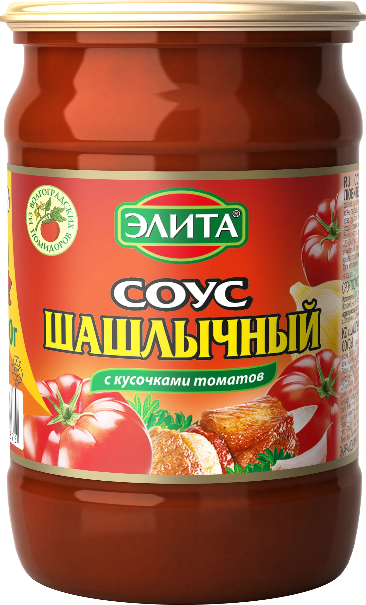 Соус  690г. ЭЛИТА "Шашлычный"