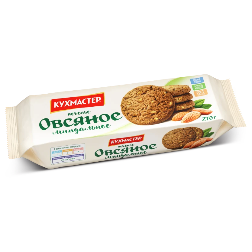 Печенье  Кухмастер "Миндальное овсяное"  270г.
