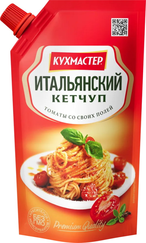 Кетчуп Кухмастер Итальянский дой-пак 260 г