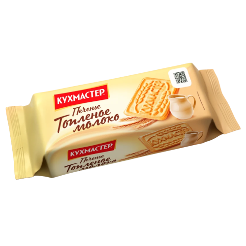 Печенье Кухмастер Топленое молоко сахарное 700 г