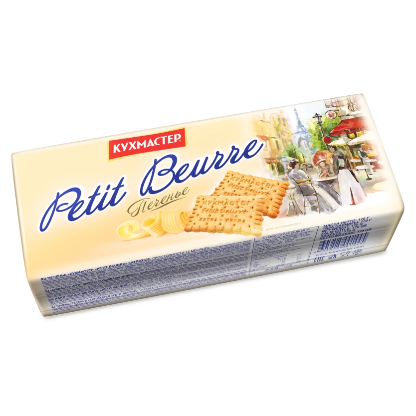 Печенье Кухмастер "Petit Beurre" затяжное  170 г.