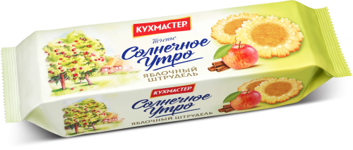 Печенье  Кухмастер сдобное «Солнечное утро» яблочный штрудель 240 г.
