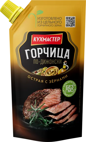 Горчица Кухмастер По-Дижонски столовая дой-пак 140 г