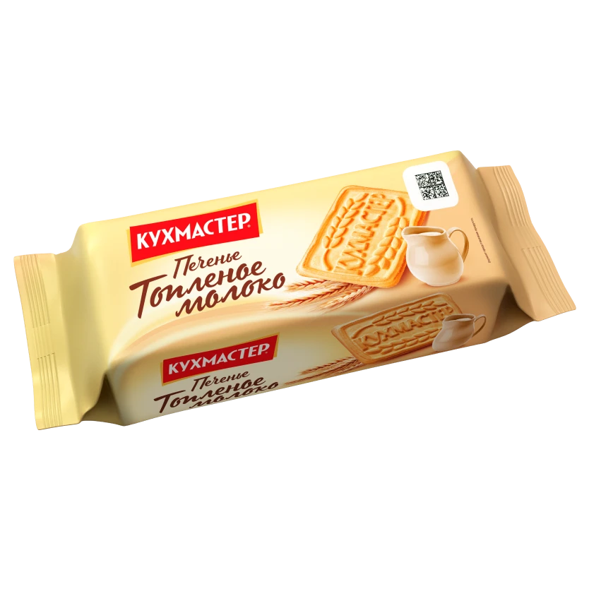 Печенье Кухмастер Топленое молоко сахарное 170 г